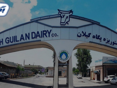عرضه اولیه جدید در راه است ...