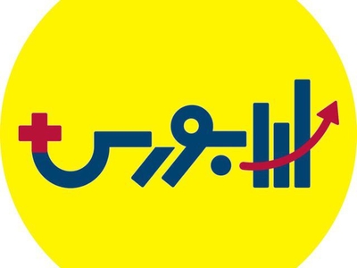 بازار بورس تا پایان امسال جذاب میمونه؟؟!!
