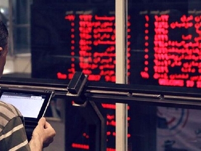 وضعیت این هفته ی بازار!!!