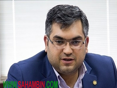 اصلاح دامنه نوسان در دستور کار