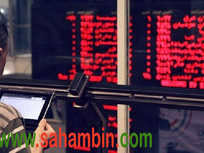 تعطیلی بورس 