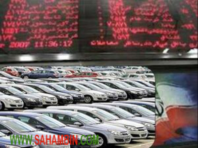 تحقق پیش بینی رشد 50% خودرو