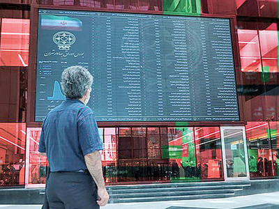 مجلس به دنبال جدا کردن بورس از دولت است 
