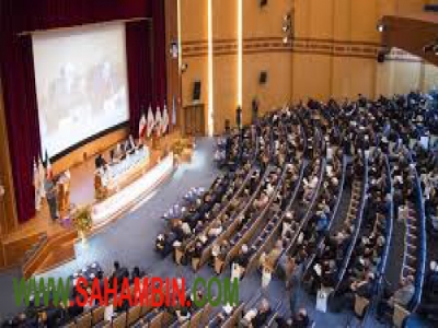 تغییرات مدیریتی در سازمان بورس