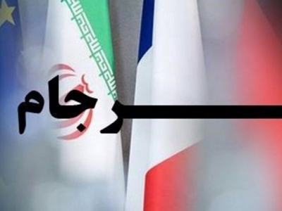 اثر برجام بر صنایع بورسی و سرنوشت بورس 