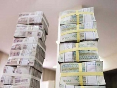 جزئیات تزریق منابع جدید به بازار