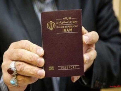 جزئیات اقامت 5 ساله به سرمایه گذاران