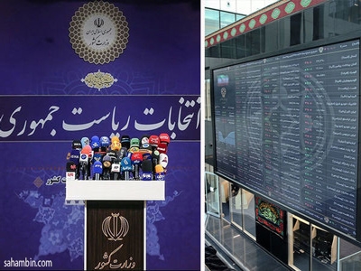نگرانی از روش های ناصحیح رئیس جمهور آینده در بورس 