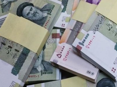 تزریق نقدینگی به بازار 