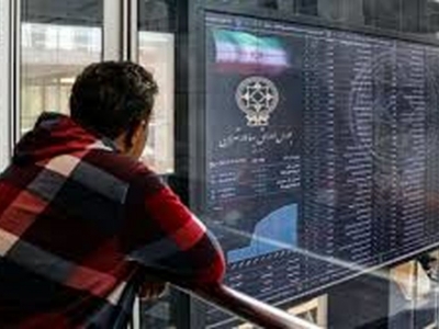 عوامل تاثیرگذار بر معاملات بورس در هفته ی پایانی بورس 