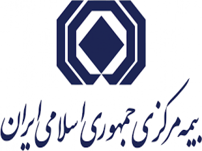 افشای نام اشخاصی که به اطلاعات نهایی بیمه ای دسترسی دارند 