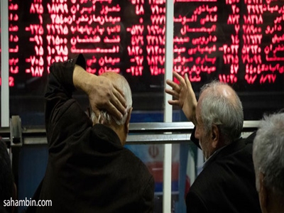 خرید و فروش هیجانی ممنوع