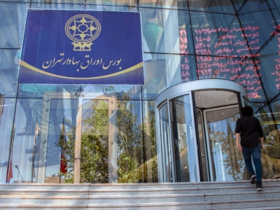 حمایت جدی دولت از بورس 