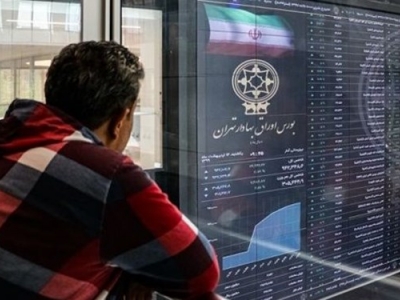 خبر های خوب بورسی از ربان عشقی