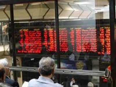 برای جلوگیری از ضرر و زیان سهامدارن چه باید کرد 