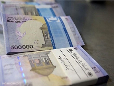 جلسه مجلس با رئیس سازمان بورس در رابطه با دلار 4200 تومانی 