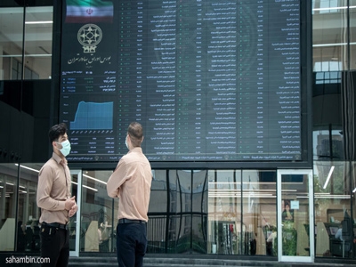 سازمان بازرسی در حال پیگیری بورس 
