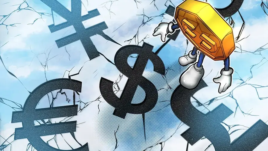 بیت کوین تحت فشار در پی تغییرات ژئوپلیتیک و ارزی