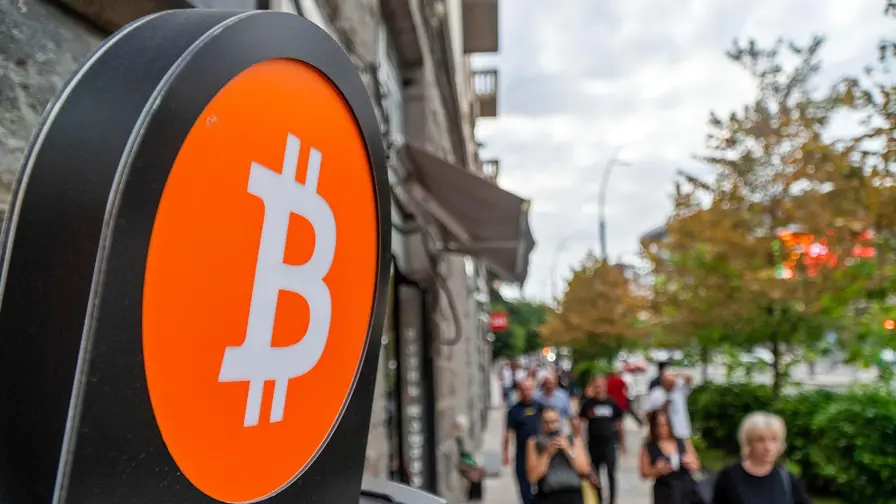 بیت کوین نزدیک 84,000 دلار؛ بازارها منتظر تورم آمریکا