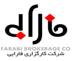 اولین کارگزاری 24 ساعته در ایران!!! اولین کارگزاری 24 ساعته در ایران!!!