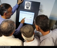 فاز اصلاحی بازار!!! فاز اصلاحی بازار!!!