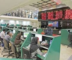 بازار بورس معاملات خود را چگونه آغاز کرد!!! بازار بورس معاملات خود را چگونه آغاز کرد!!!