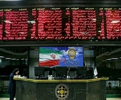 توقف دو نماد دارای صف فروش و خرید!!! توقف دو نماد دارای صف فروش و خرید!!!