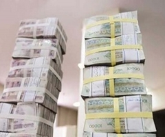 افزایش سرمایه 45 درصدی بانک ملت 