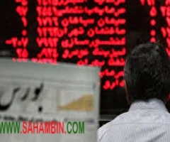 پیش بینی این هفته ی بورس پیش بینی این هفته ی بورس