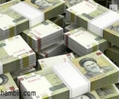 وعده ی تزریق به بازار