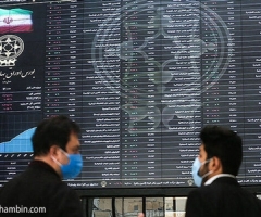 به گفته ی کارشناس بازار : تا زمان تحقق شروط باید منتظر روند مثبت بازار بود به گفته ی کارشناس بازار : تا زمان تحقق شروط باید منتظر روند مثبت بازار بود