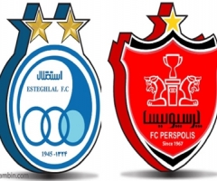 وضعیت واگذاری استقلال و پرسپولیس به کجا رسیده