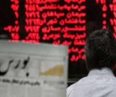 سرخپوش شدن بورس در روز آخر هفته سرخپوش شدن بورس در روز آخر هفته