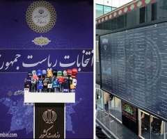 نگرانی از روش های ناصحیح رئیس جمهور آینده در بورس نگرانی از روش های ناصحیح رئیس جمهور آینده در بورس