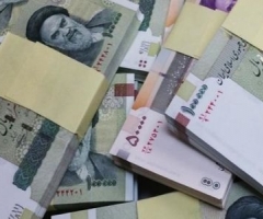 تزریق نقدینگی به بازار تزریق نقدینگی به بازار