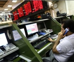 مجوز برای خرید و فروش کارکنان کارگزاری ها صادر شد مجوز برای خرید و فروش کارکنان کارگزاری ها صادر شد