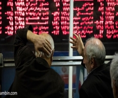 خرید و فروش هیجانی ممنوع خرید و فروش هیجانی ممنوع