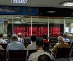 تحلیل بازار امروز و صف های خرید و فروش