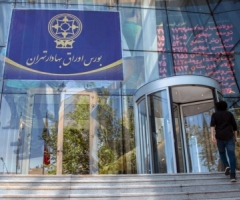 نامه فوری از رئیس سازمان بورس 