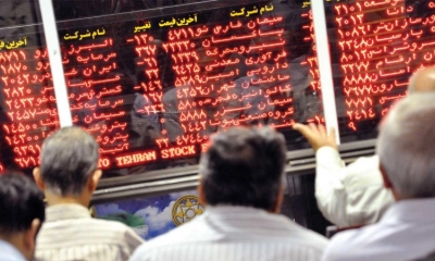 تحلیل بازار بورس در روزی که گذشت